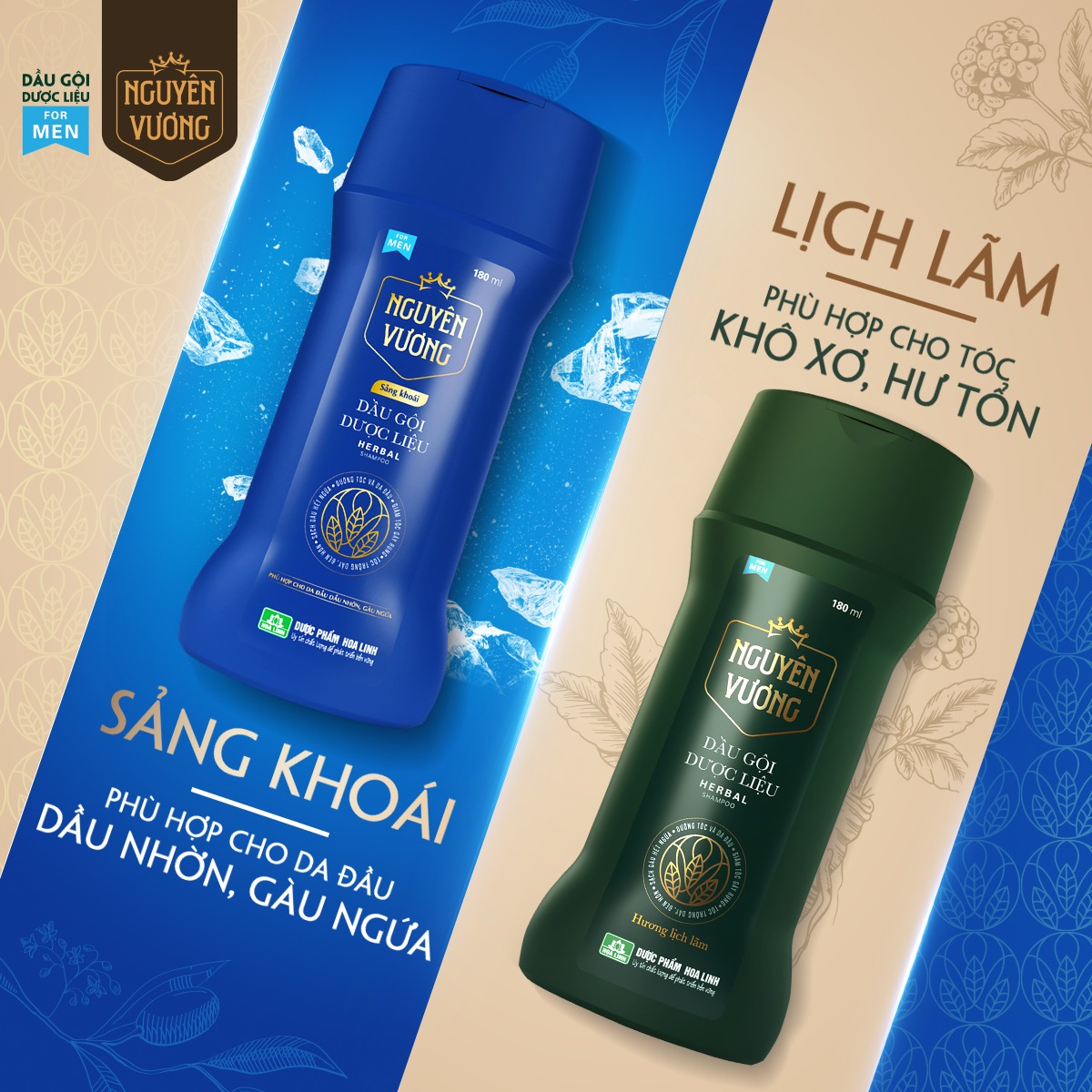 Dầu gội dược liệu Nguyên Vương