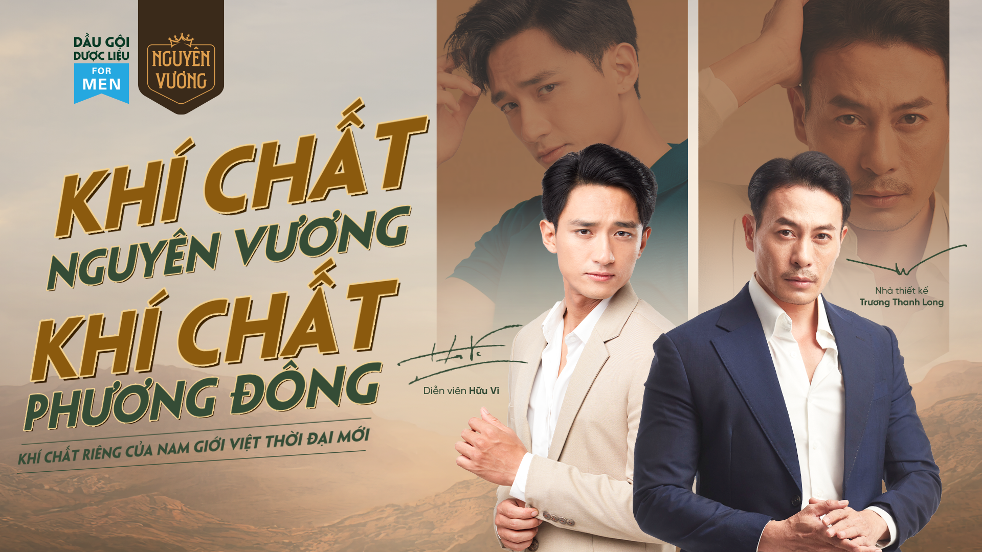 Khí chất Nguyên Vương - Khí chất phương Đông